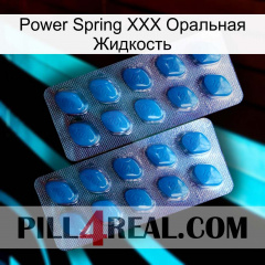 Power Spring XXX Оральная Жидкость viagra2